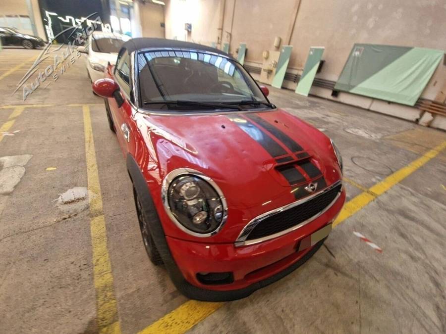 Mini Cooper S Roadster 1.6, 184 PS