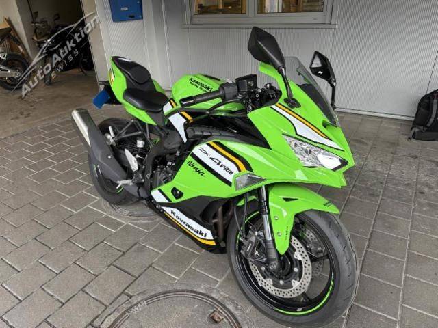 Kawasaki Ninja ZX-4RR Ninja ZX-4RR