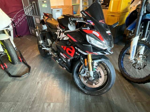 Aprilia RS 660 ABS Factory